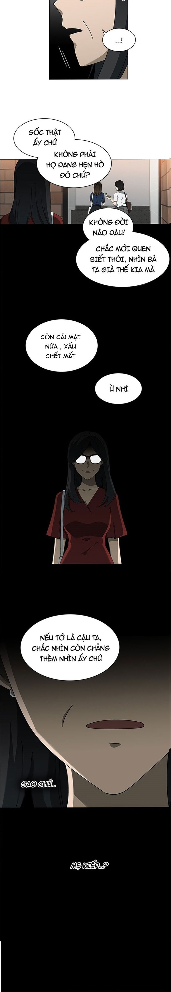 Siêu Sao Độc Chiếm Của Ta Chap 66 - Next Chap 67