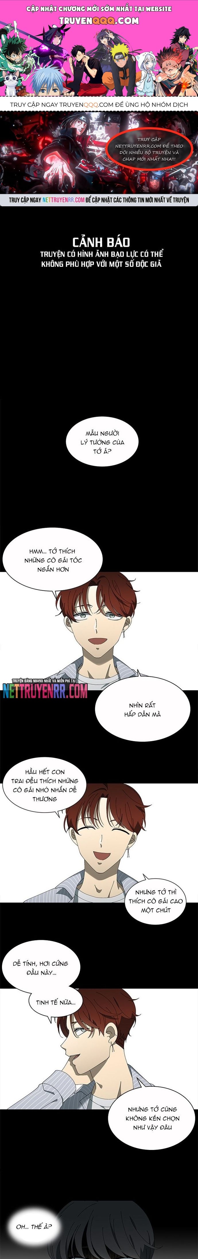 Siêu Sao Độc Chiếm Của Ta Chap 68 - Next Chap 69