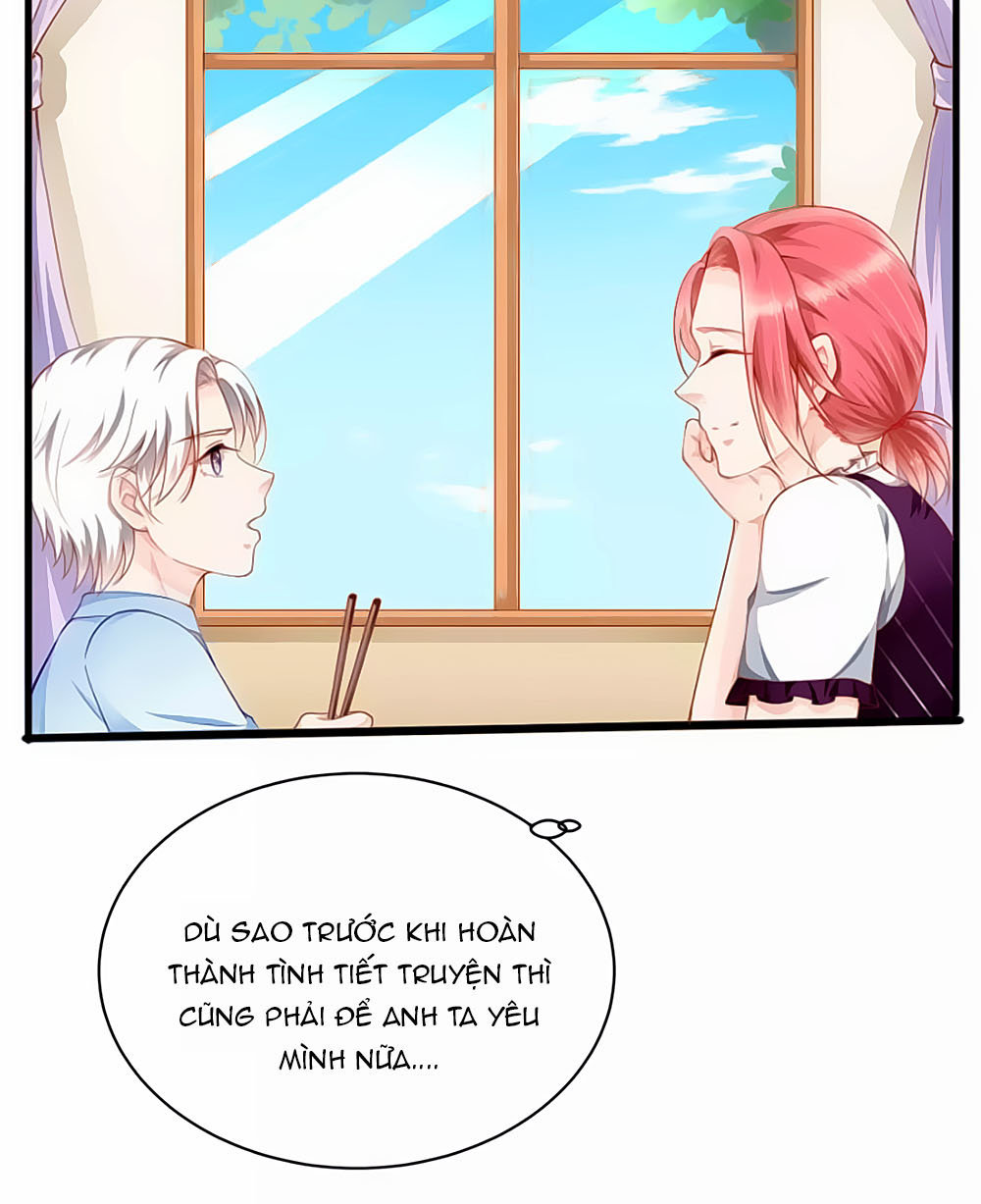 Siêu Sao Độc Chiếm Của Ta Chap 7 - Next Chap 8