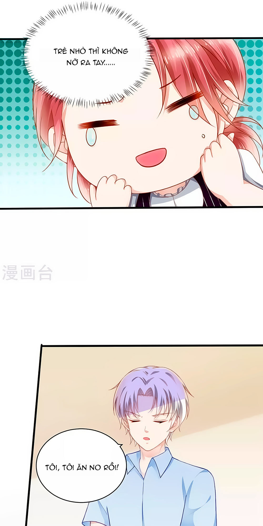 Siêu Sao Độc Chiếm Của Ta Chap 7 - Next Chap 8
