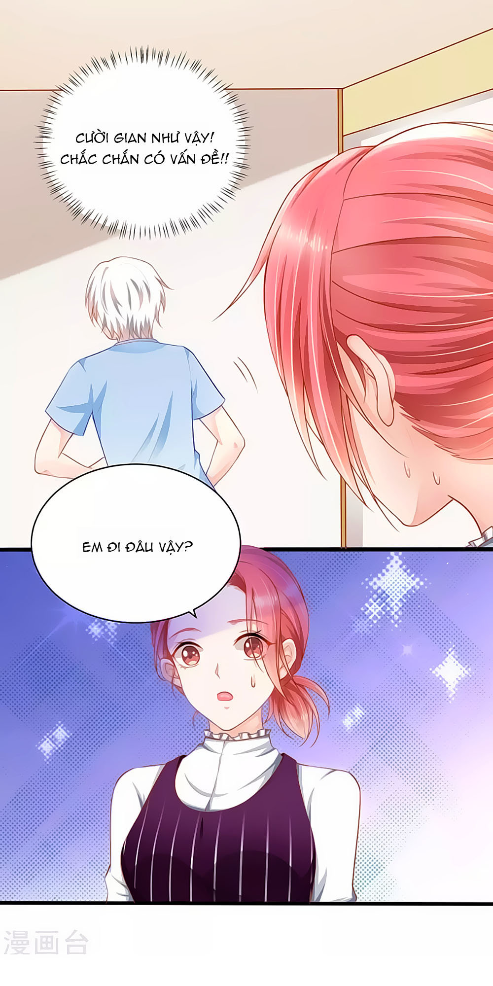 Siêu Sao Độc Chiếm Của Ta Chap 7 - Next Chap 8