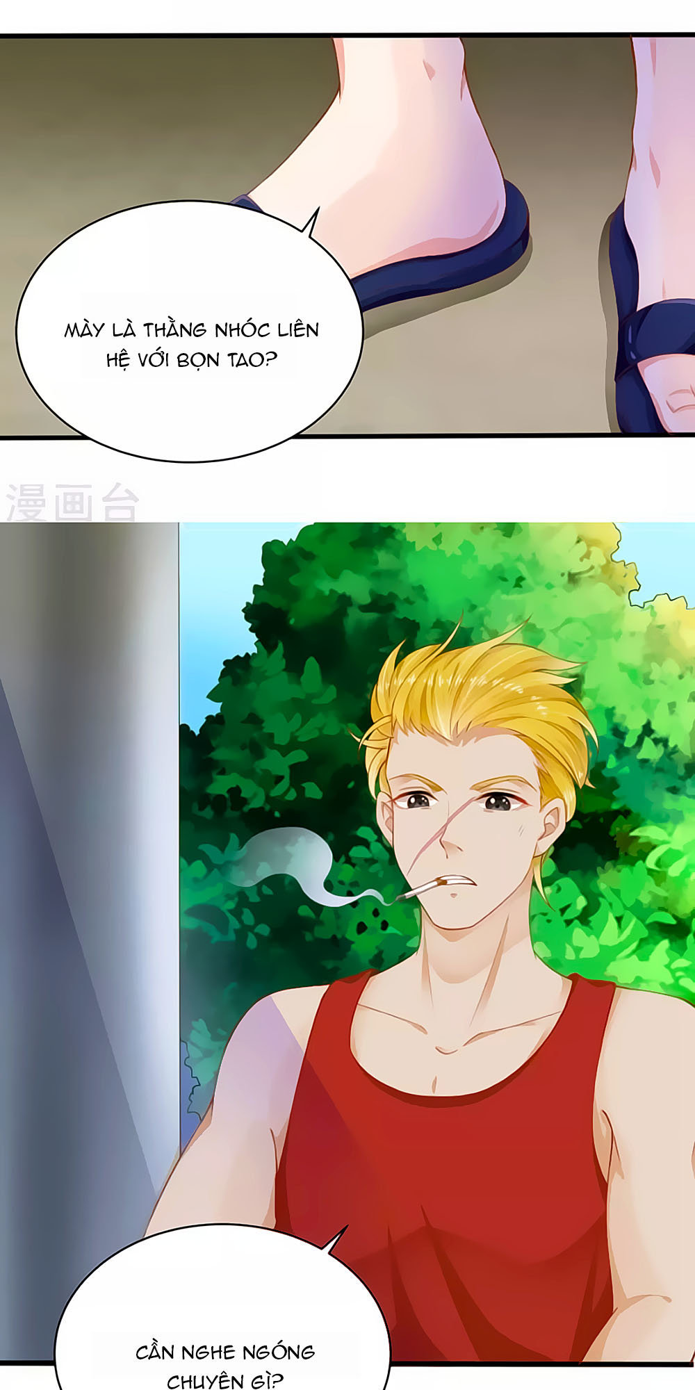 Siêu Sao Độc Chiếm Của Ta Chap 7 - Next Chap 8