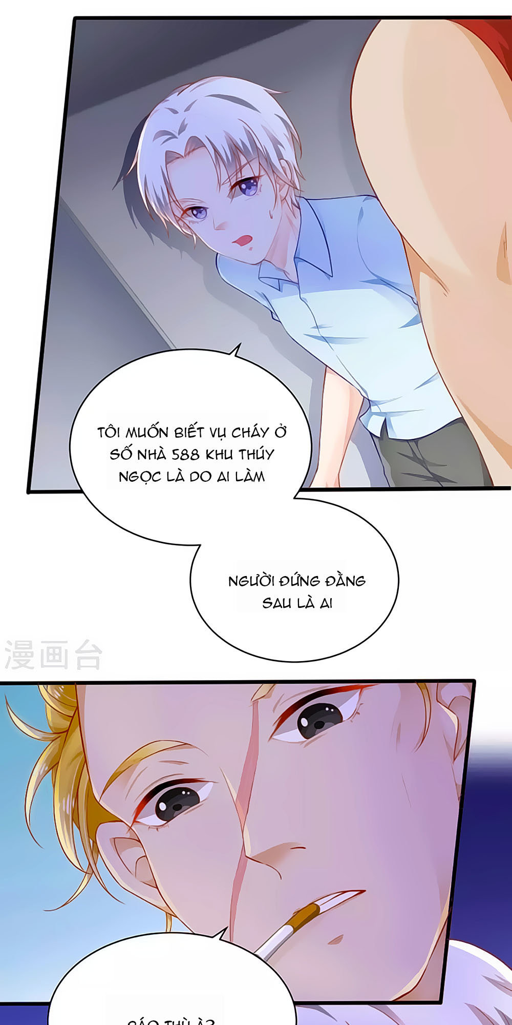 Siêu Sao Độc Chiếm Của Ta Chap 7 - Next Chap 8