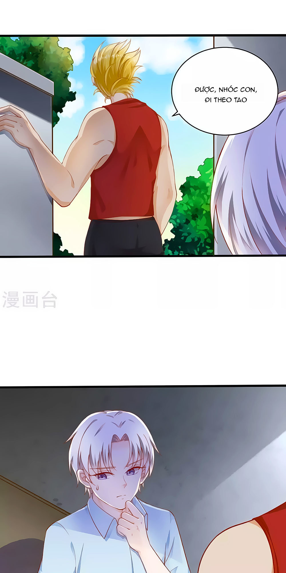Siêu Sao Độc Chiếm Của Ta Chap 7 - Next Chap 8