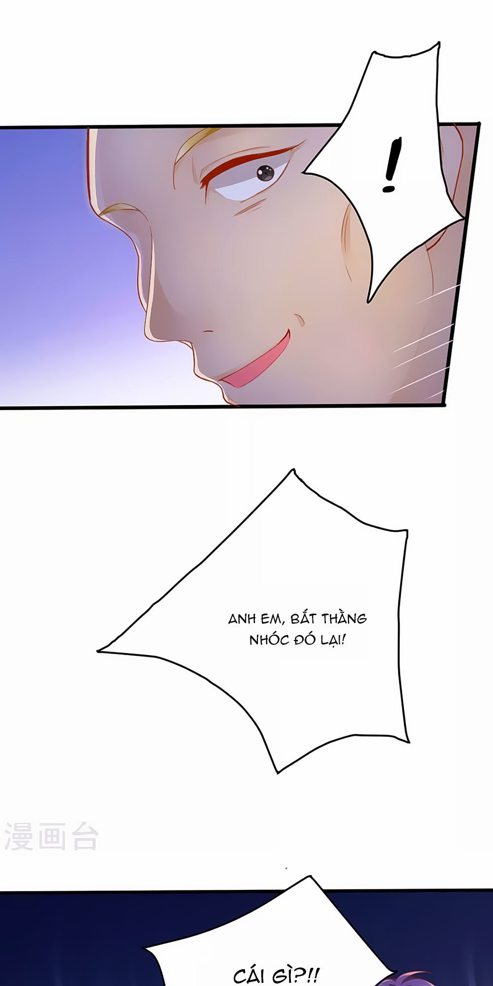 Siêu Sao Độc Chiếm Của Ta Chap 7 - Next Chap 8