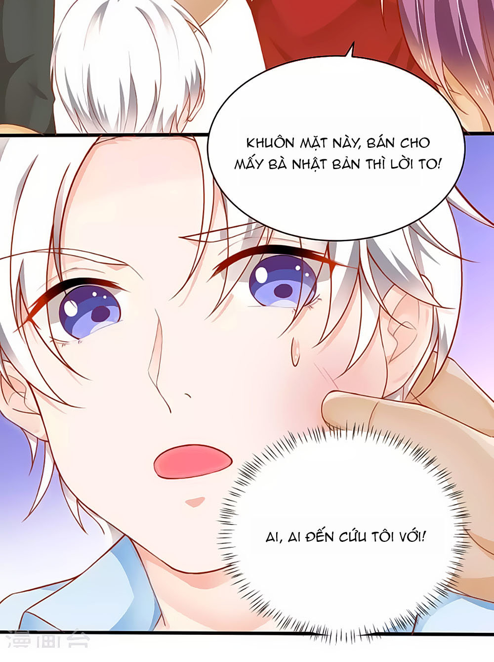 Siêu Sao Độc Chiếm Của Ta Chap 7 - Next Chap 8