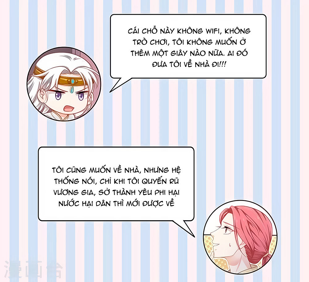 Siêu Sao Độc Chiếm Của Ta Chap 7 - Next Chap 8