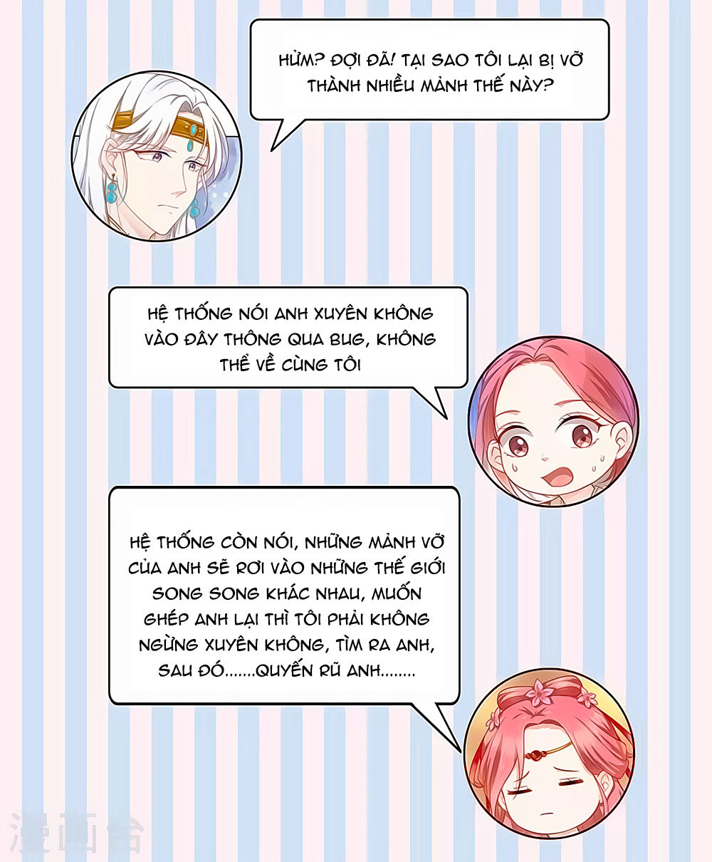 Siêu Sao Độc Chiếm Của Ta Chap 7 - Next Chap 8