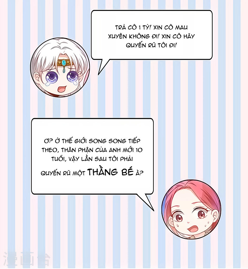 Siêu Sao Độc Chiếm Của Ta Chap 7 - Next Chap 8