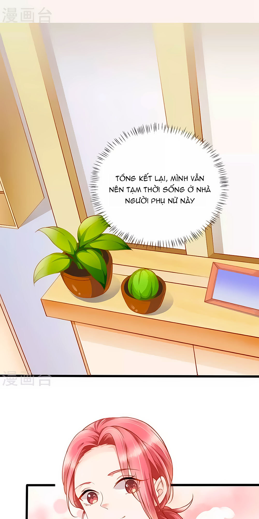 Siêu Sao Độc Chiếm Của Ta Chap 7 - Next Chap 8