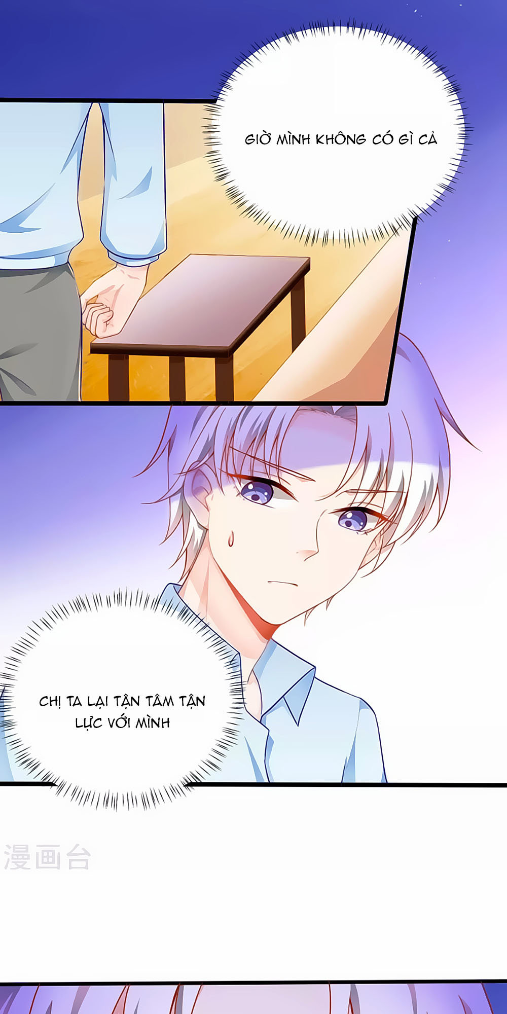 Siêu Sao Độc Chiếm Của Ta Chap 7 - Next Chap 8
