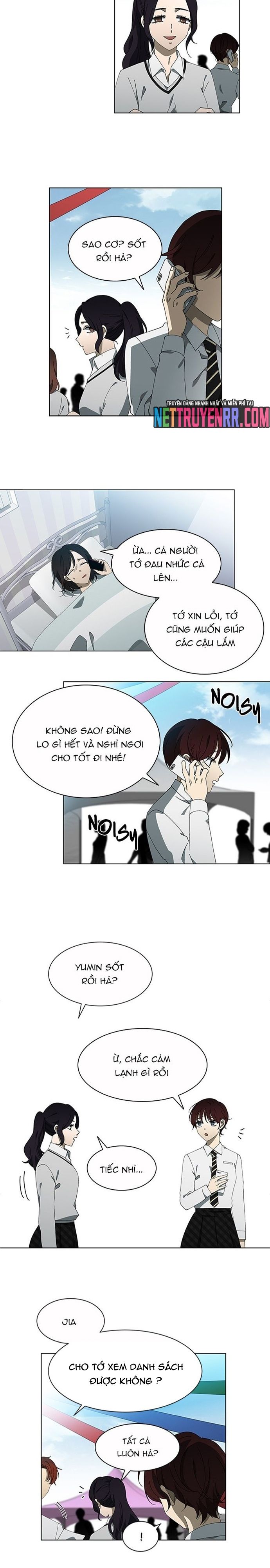Siêu Sao Độc Chiếm Của Ta Chap 72 - Next Chap 73