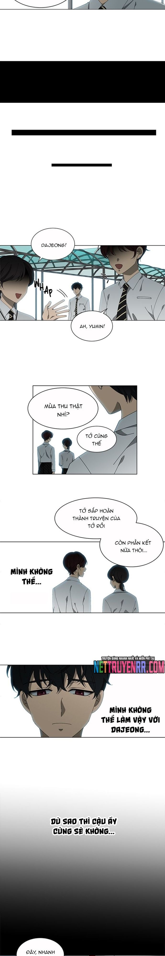 Siêu Sao Độc Chiếm Của Ta Chap 72 - Next Chap 73