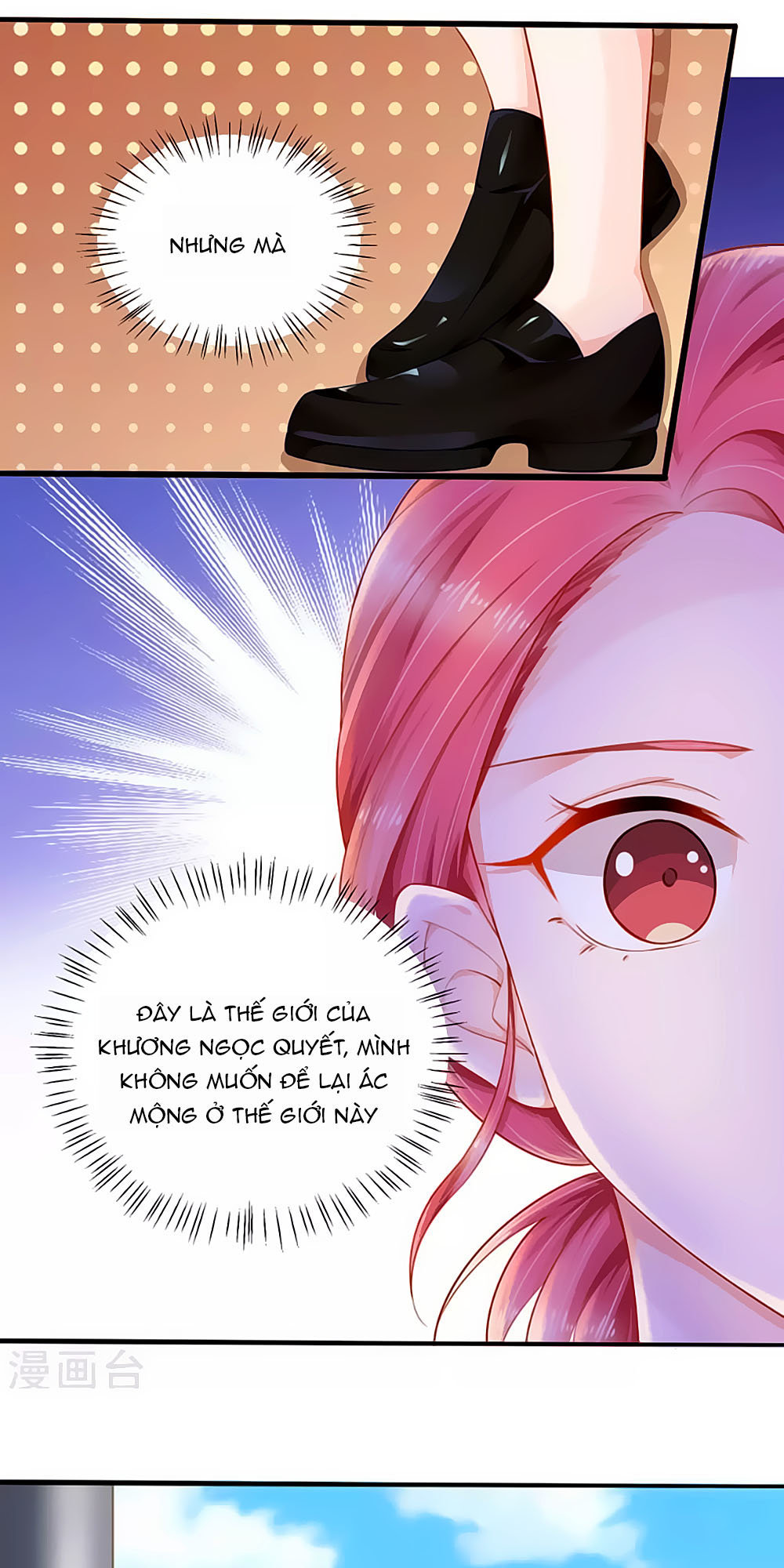 Siêu Sao Độc Chiếm Của Ta Chap 8 - Next Chap 9