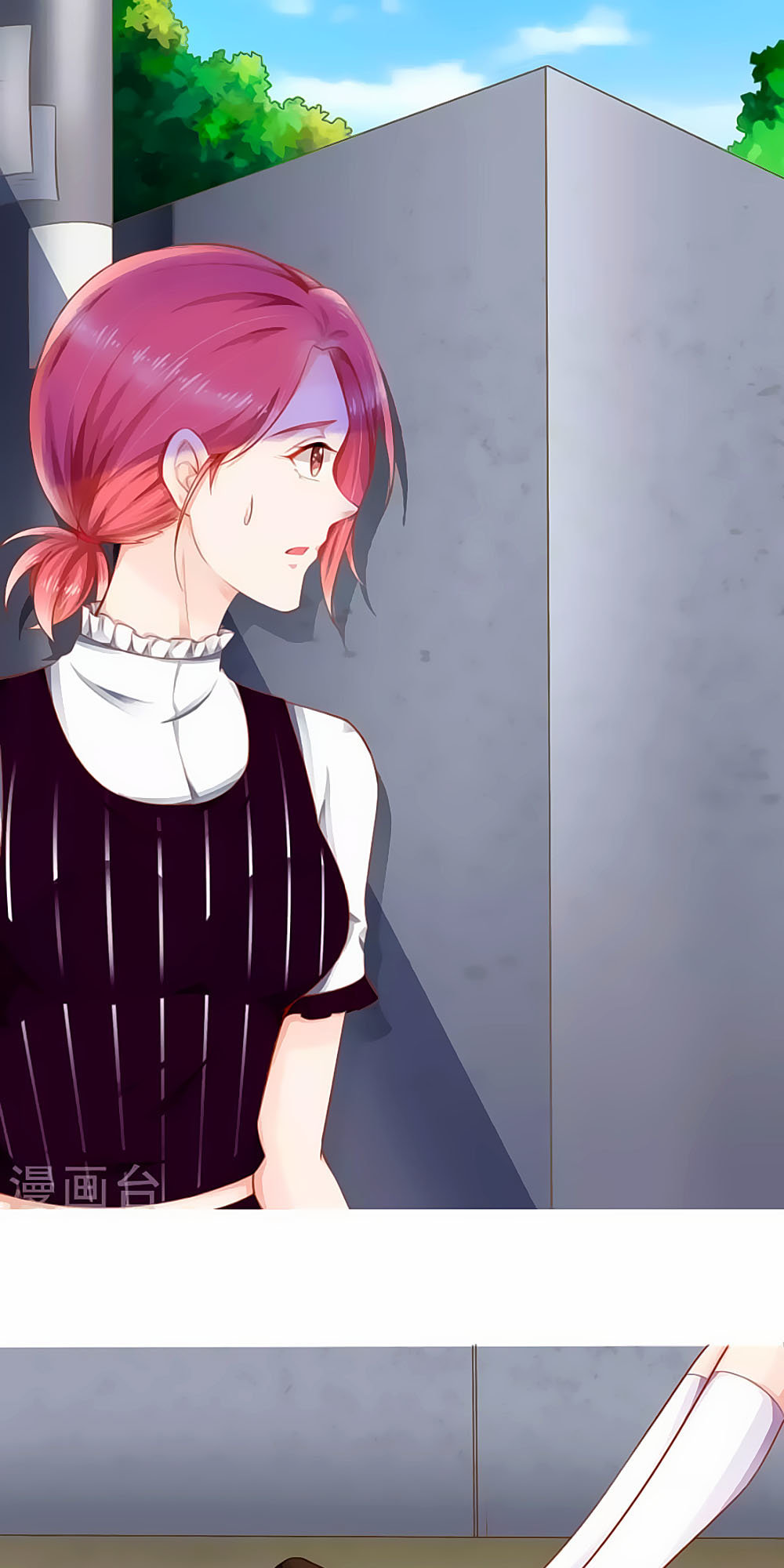 Siêu Sao Độc Chiếm Của Ta Chap 8 - Next Chap 9