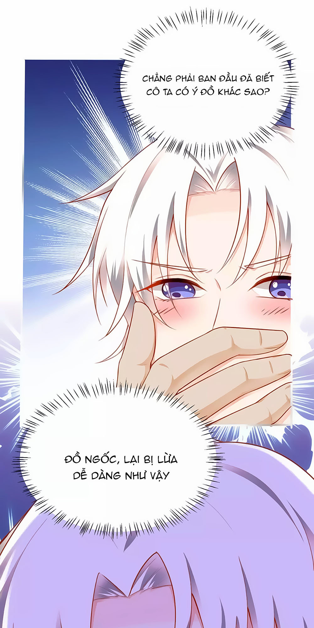 Siêu Sao Độc Chiếm Của Ta Chap 8 - Next Chap 9