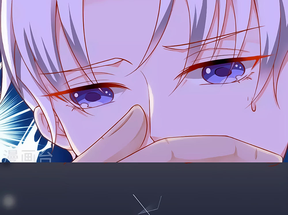 Siêu Sao Độc Chiếm Của Ta Chap 8 - Next Chap 9