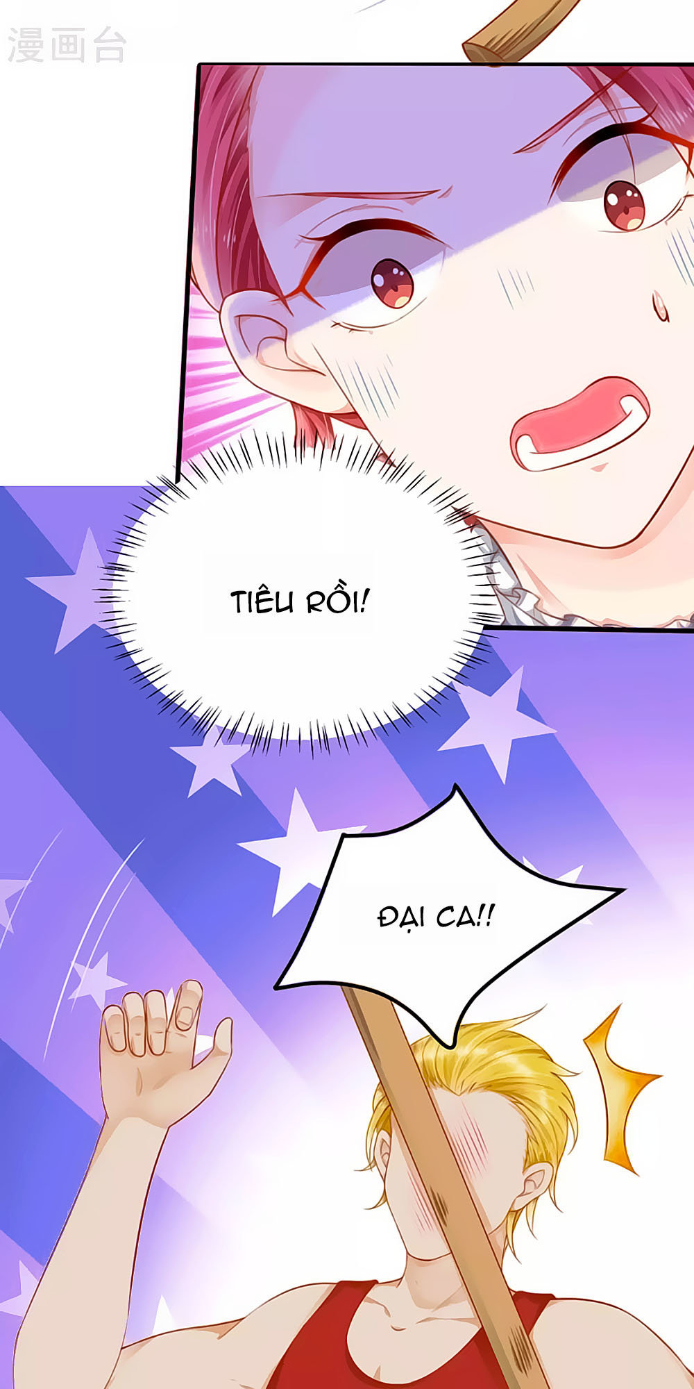 Siêu Sao Độc Chiếm Của Ta Chap 8 - Next Chap 9