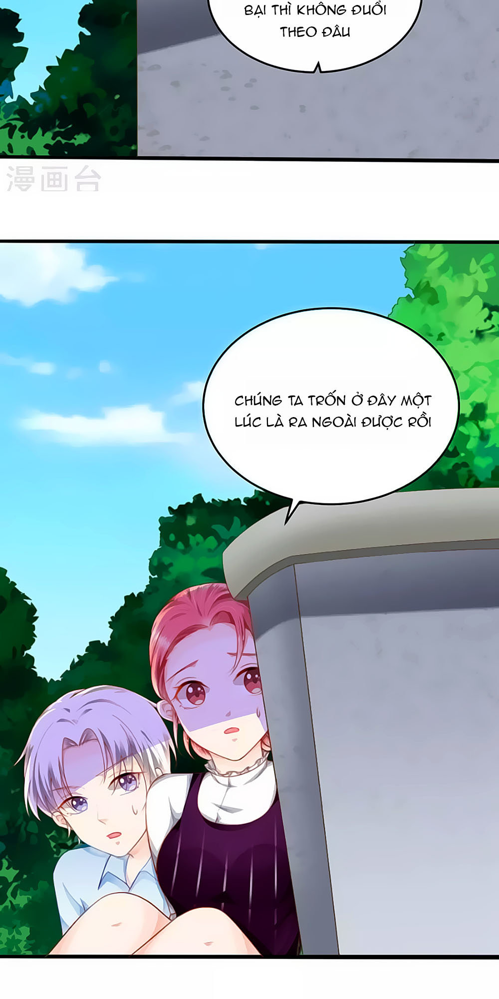 Siêu Sao Độc Chiếm Của Ta Chap 8 - Next Chap 9