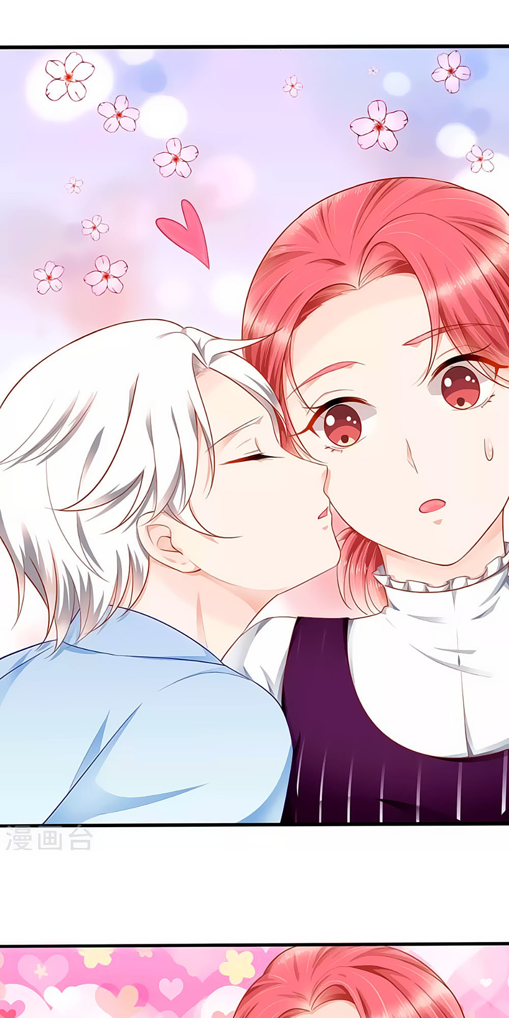 Siêu Sao Độc Chiếm Của Ta Chap 8 - Next Chap 9