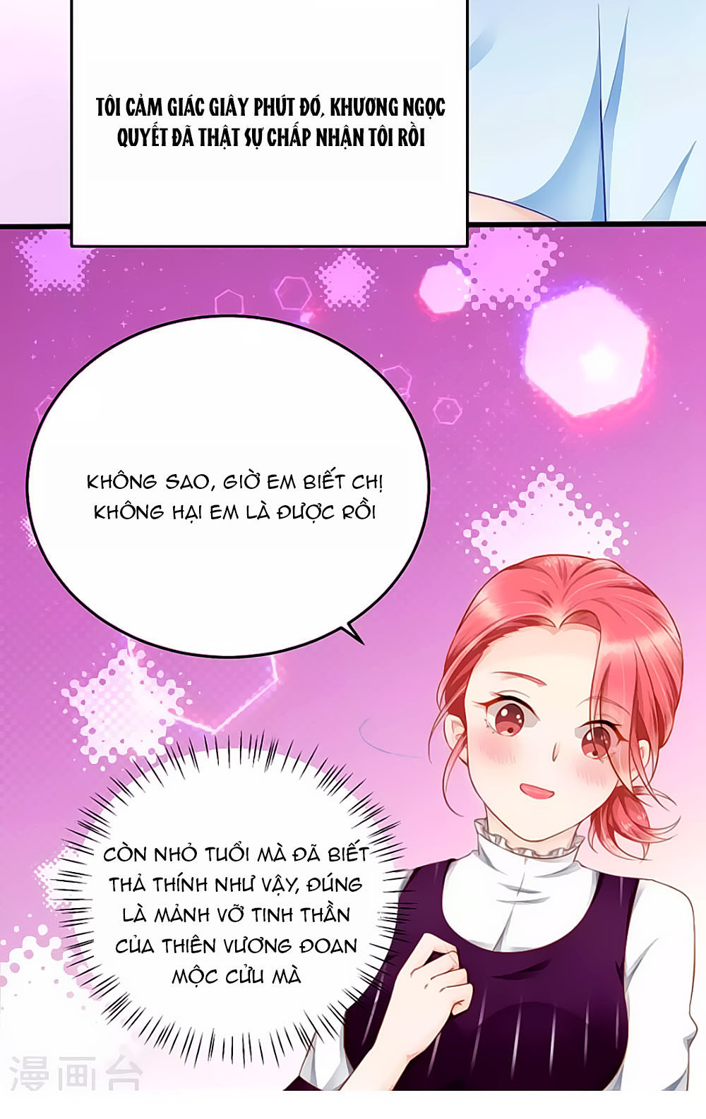 Siêu Sao Độc Chiếm Của Ta Chap 8 - Next Chap 9