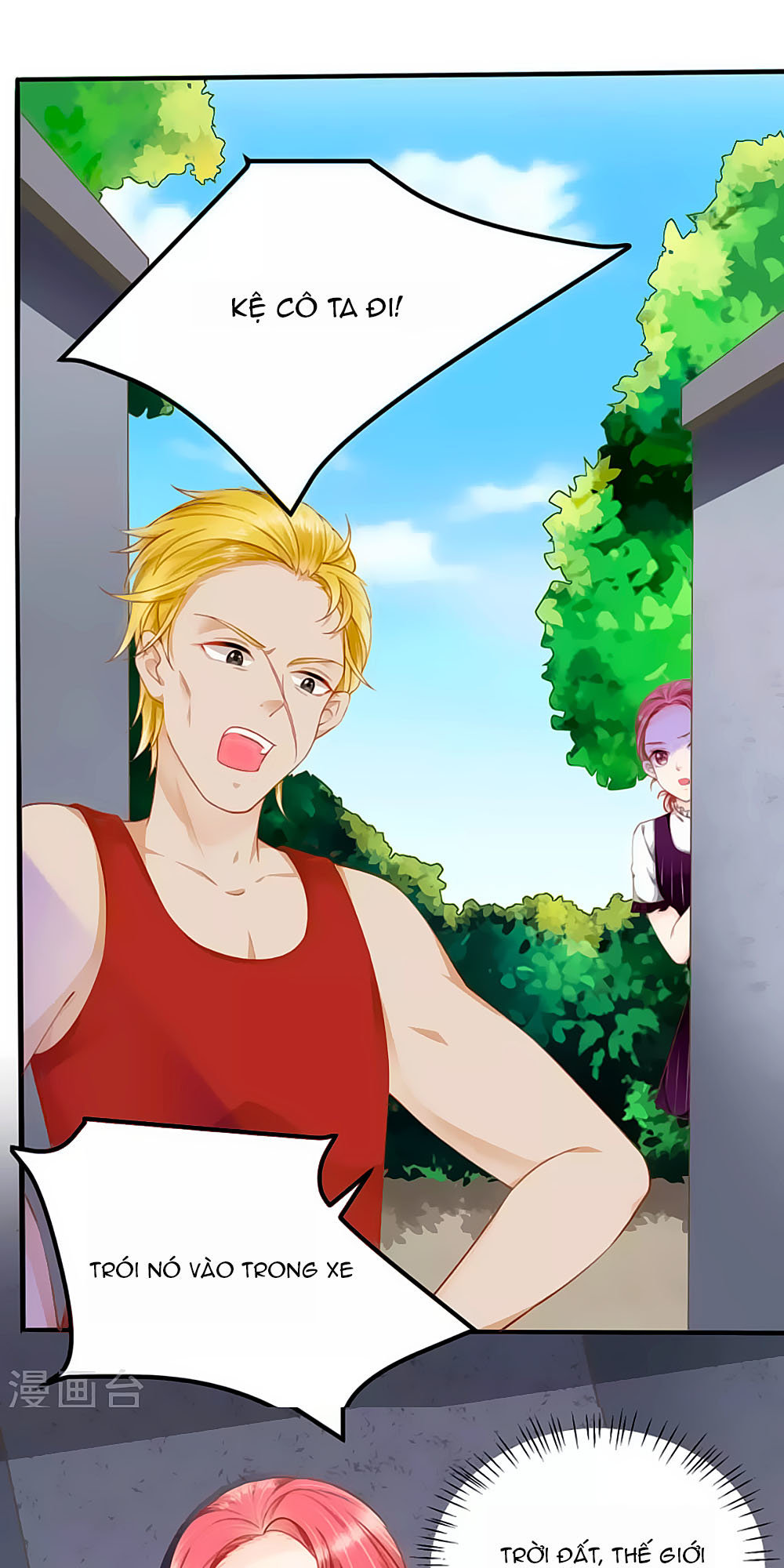 Siêu Sao Độc Chiếm Của Ta Chap 8 - Next Chap 9
