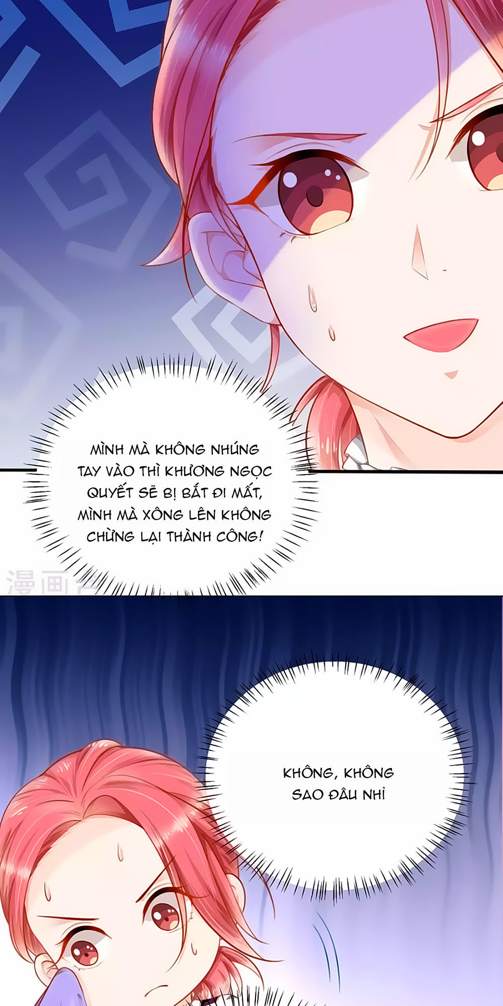 Siêu Sao Độc Chiếm Của Ta Chap 8 - Next Chap 9