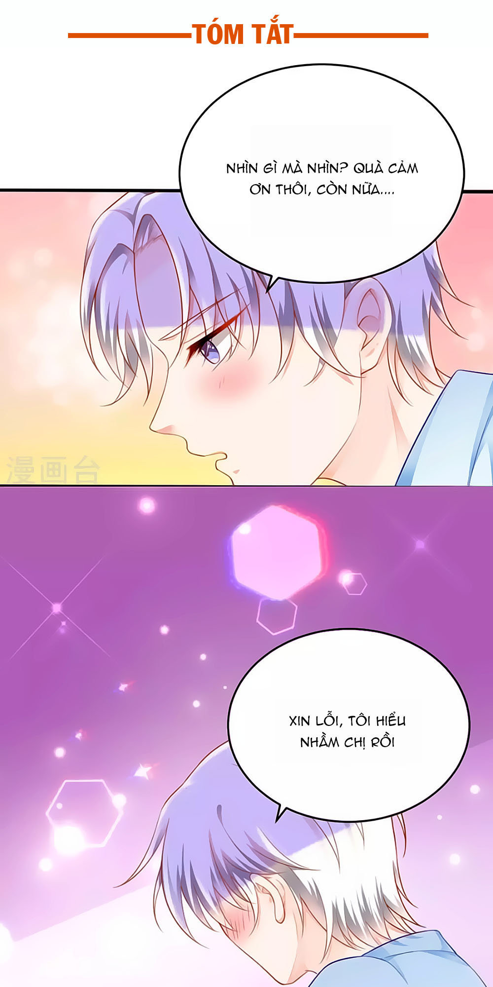 Siêu Sao Độc Chiếm Của Ta Chap 9 - Next Chap 10
