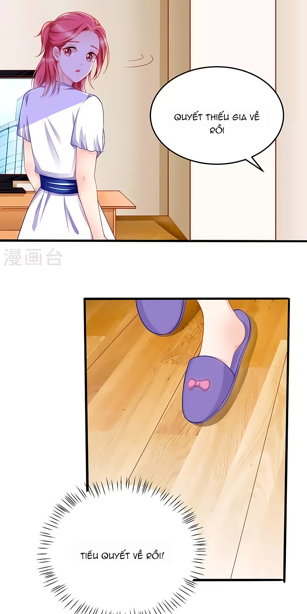 Siêu Sao Độc Chiếm Của Ta Chap 9 - Next Chap 10