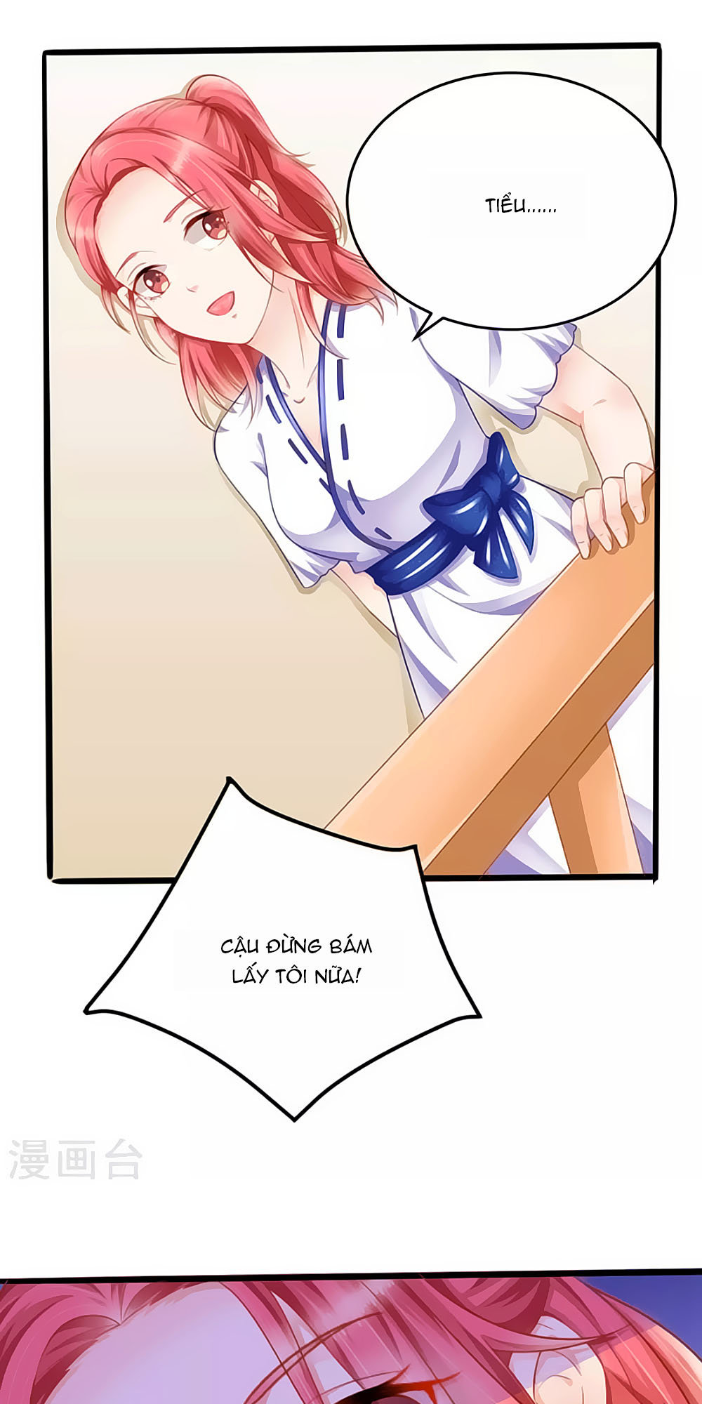 Siêu Sao Độc Chiếm Của Ta Chap 9 - Next Chap 10