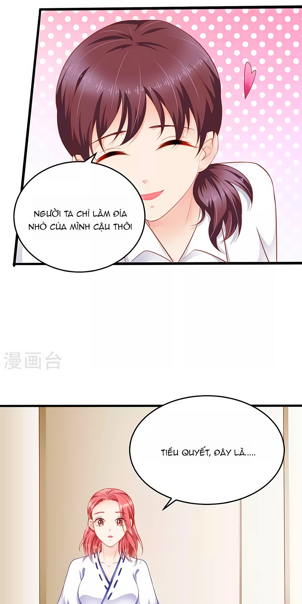 Siêu Sao Độc Chiếm Của Ta Chap 9 - Next Chap 10