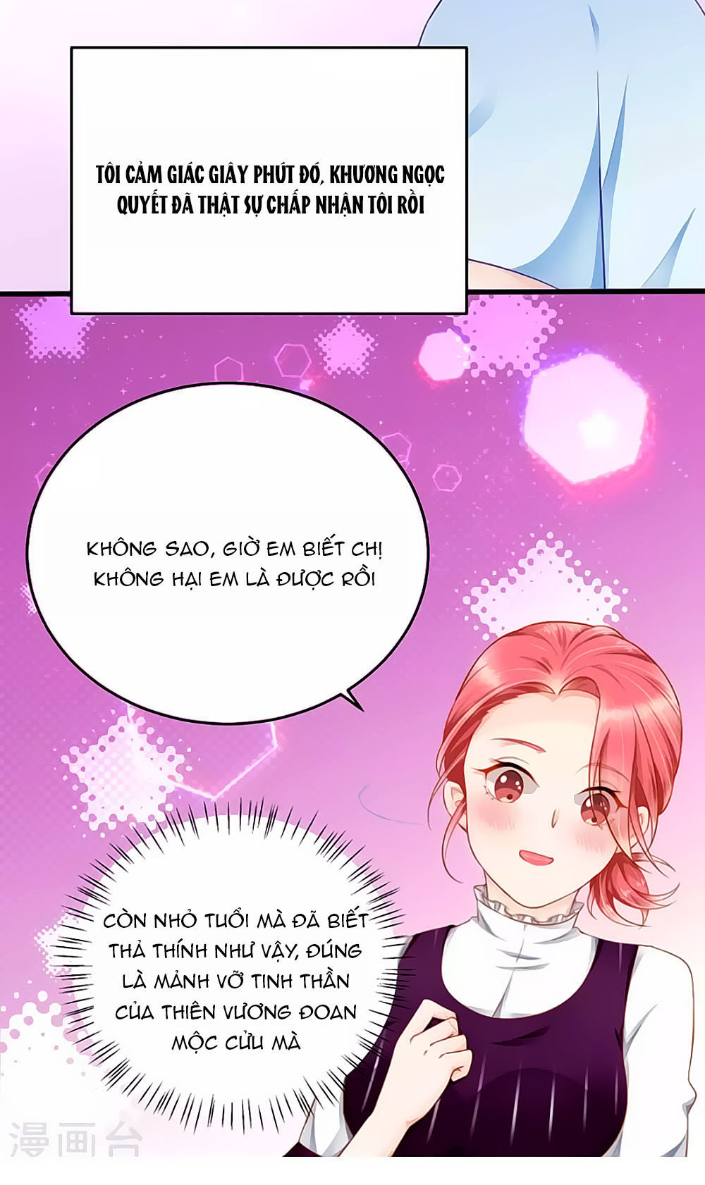 Siêu Sao Độc Chiếm Của Ta Chap 9 - Next Chap 10