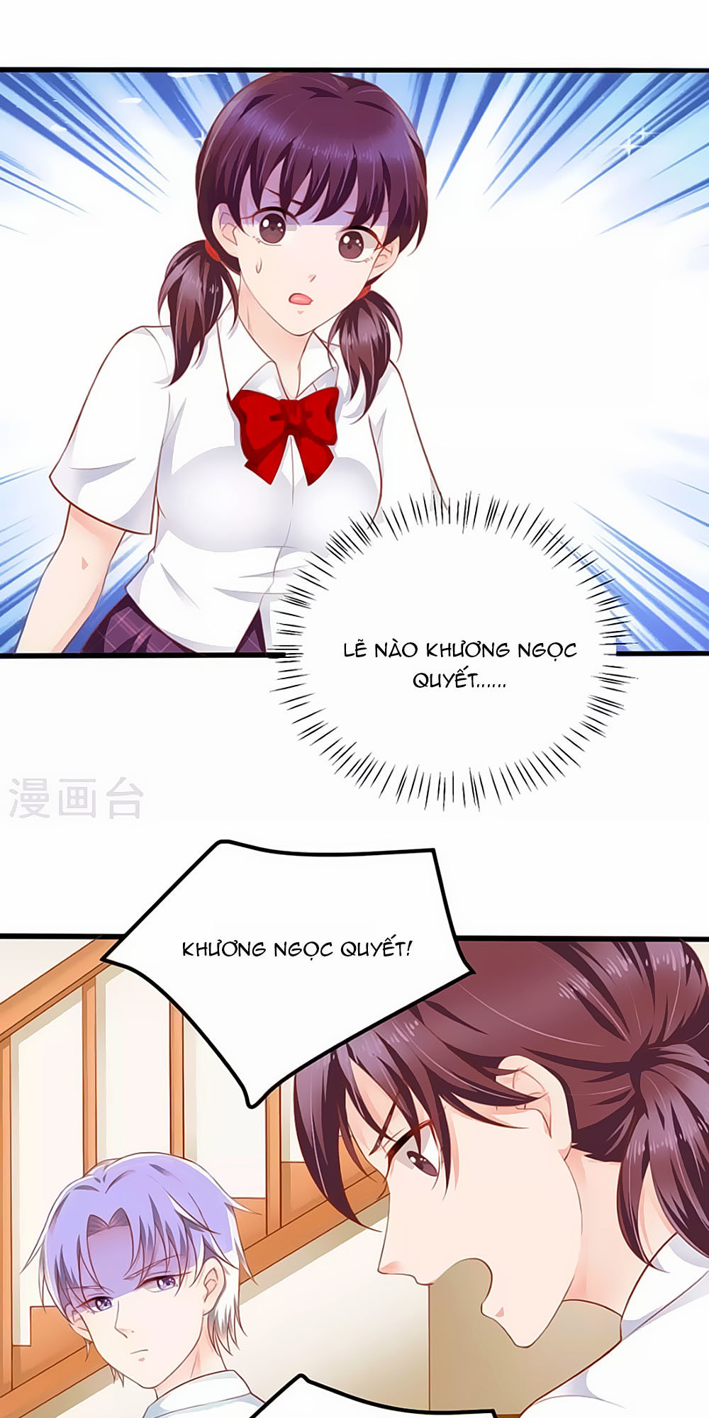 Siêu Sao Độc Chiếm Của Ta Chap 9 - Next Chap 10