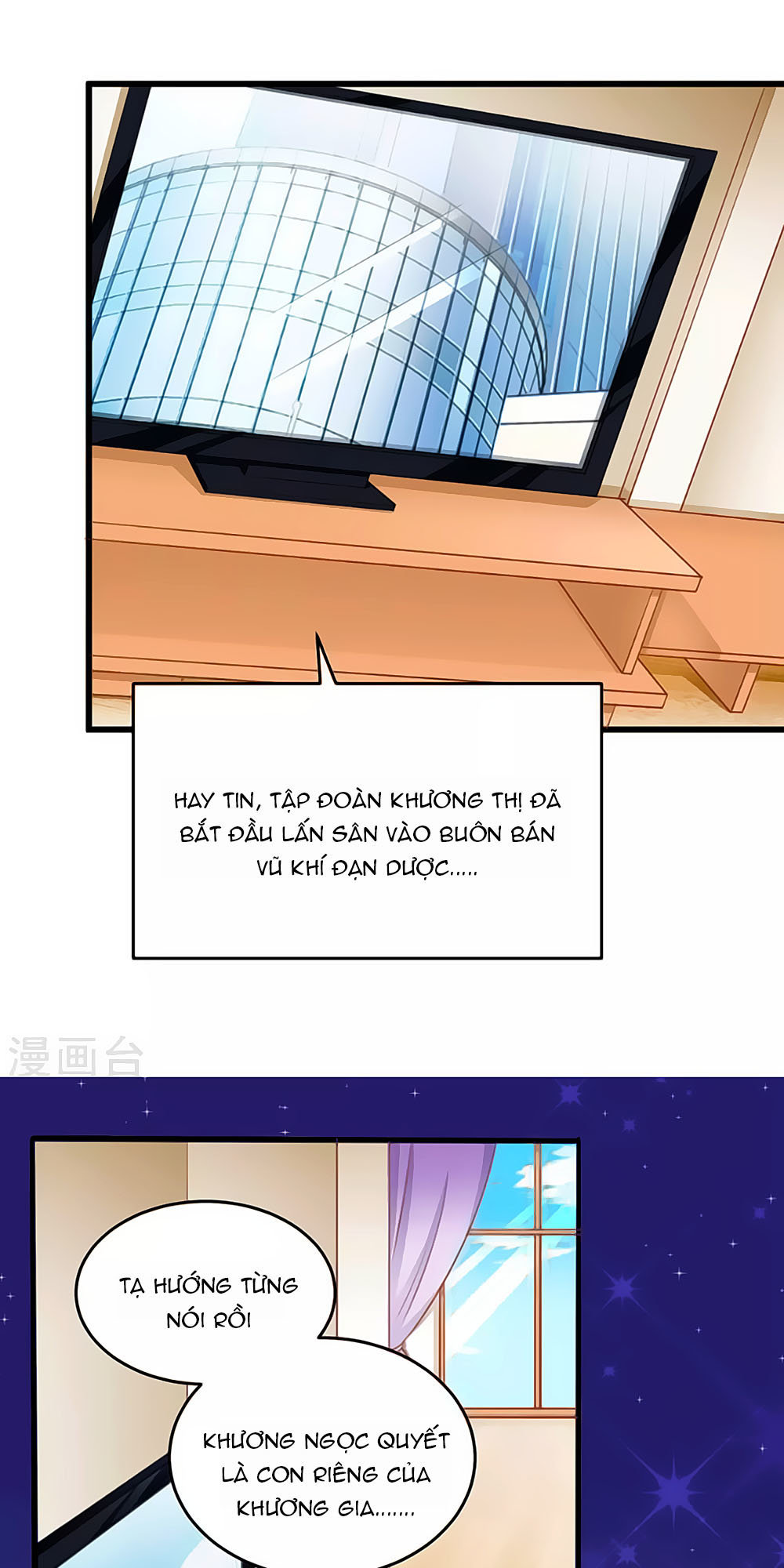 Siêu Sao Độc Chiếm Của Ta Chap 9 - Next Chap 10