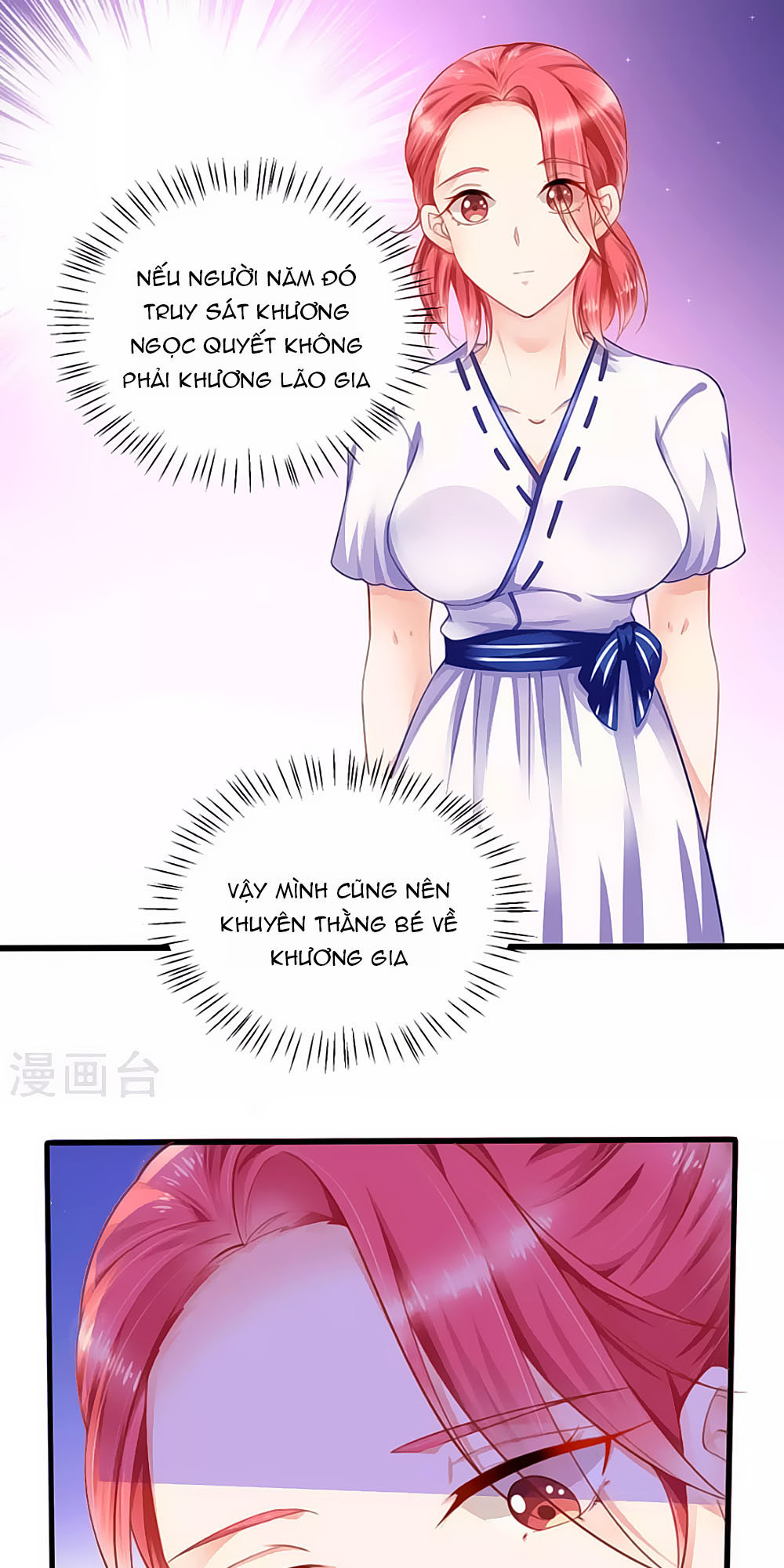 Siêu Sao Độc Chiếm Của Ta Chap 9 - Next Chap 10