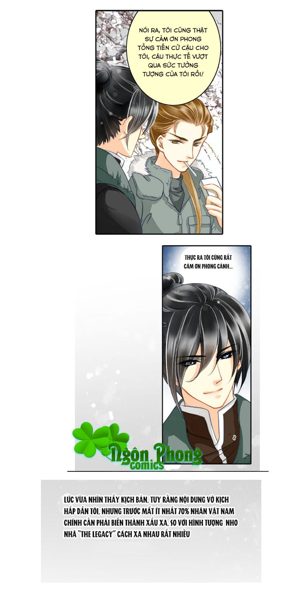 Siêu Sao Trứ Danh Chap 26 - Next Chap 27