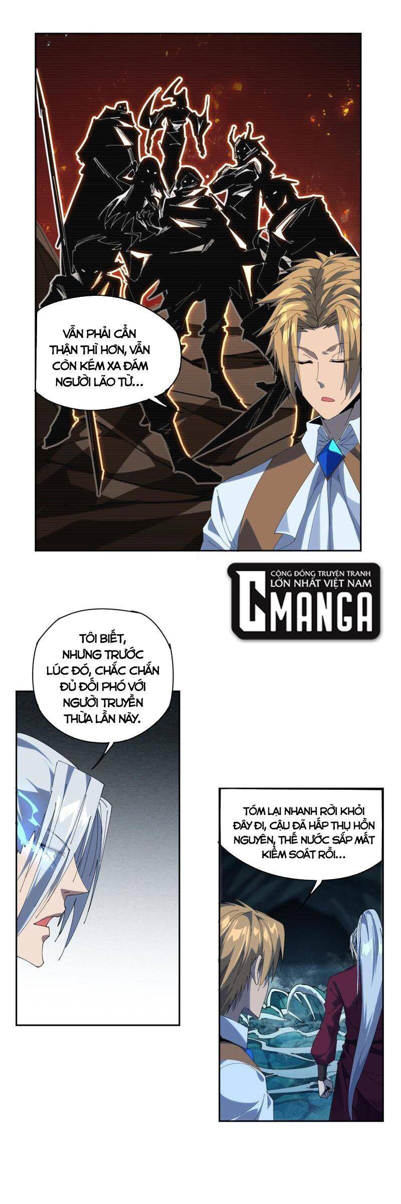 Siêu Thần Chế Tạp Sư Chap 107 - Next Chap 108