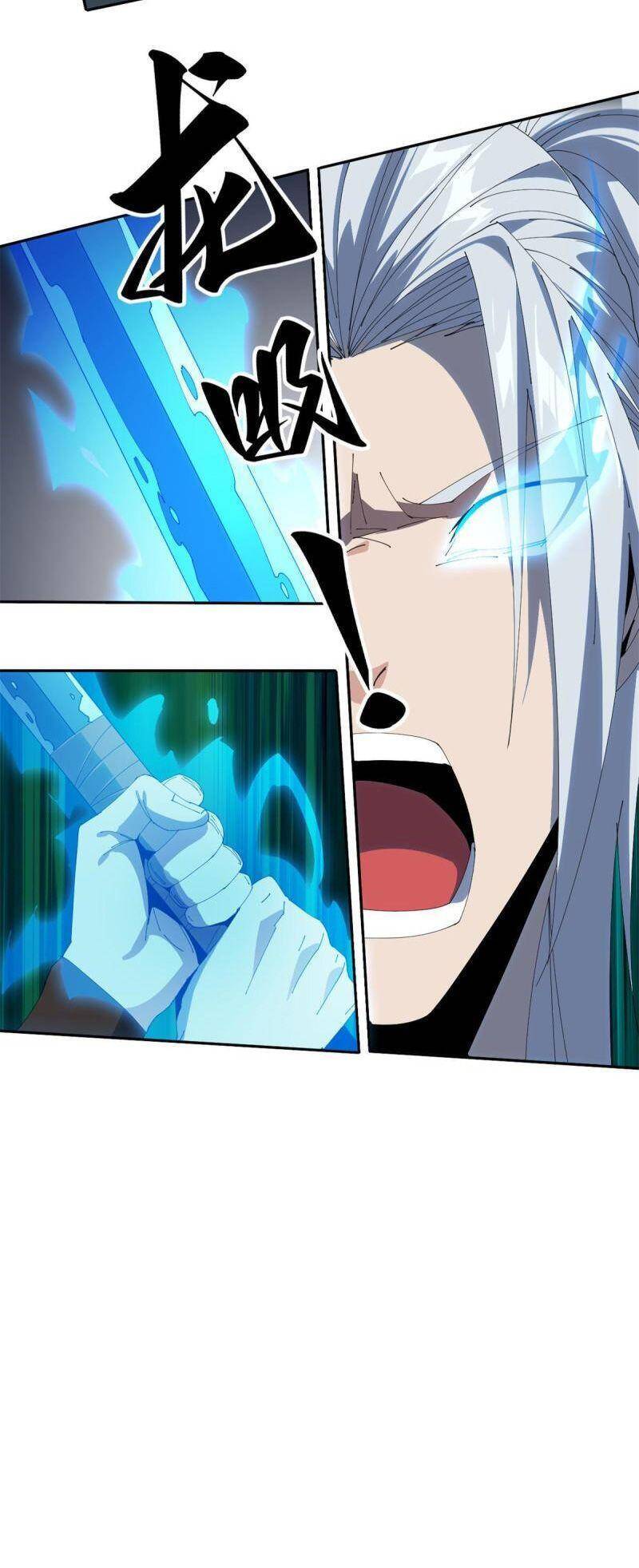 Siêu Thần Chế Tạp Sư Chap 107 - Next Chap 108