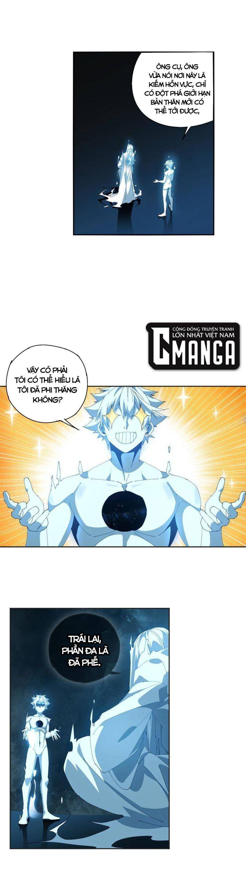 Siêu Thần Chế Tạp Sư Chap 107 - Next Chap 108