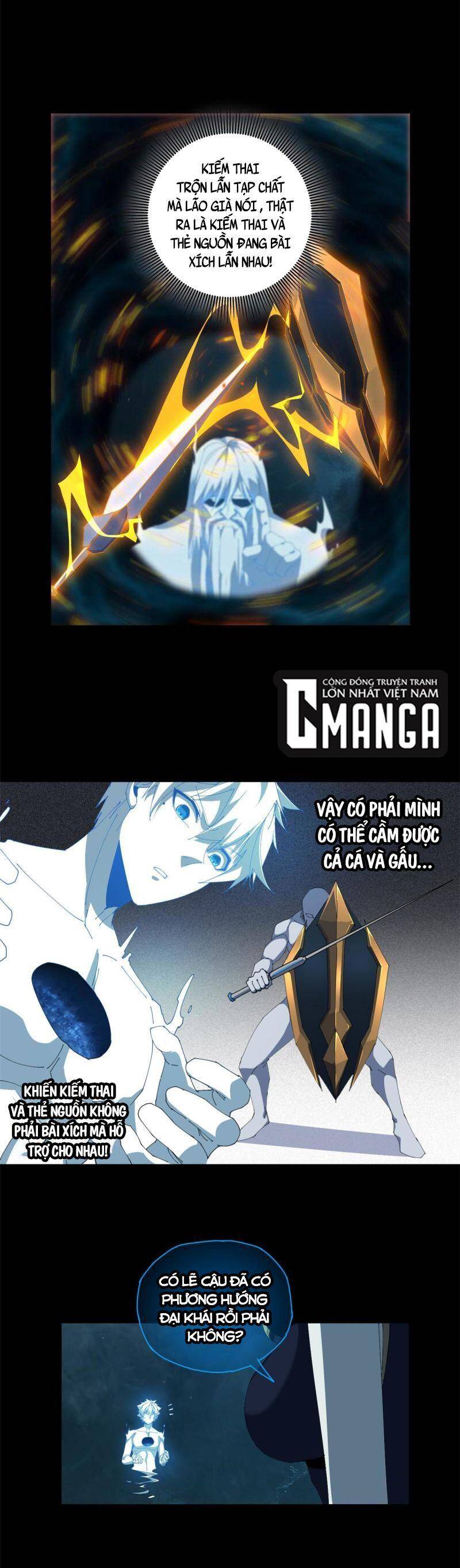 Siêu Thần Chế Tạp Sư Chap 108 - Next Chap 109