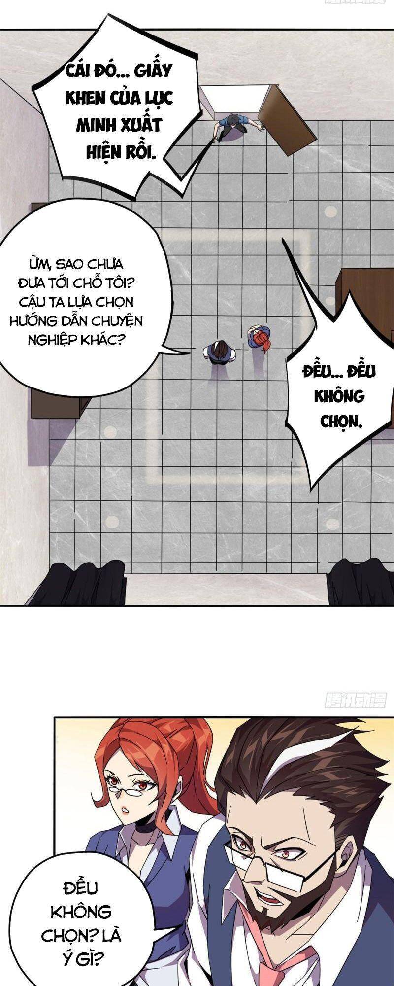 Siêu Thần Chế Tạp Sư Chap 39 - Next Chap 40