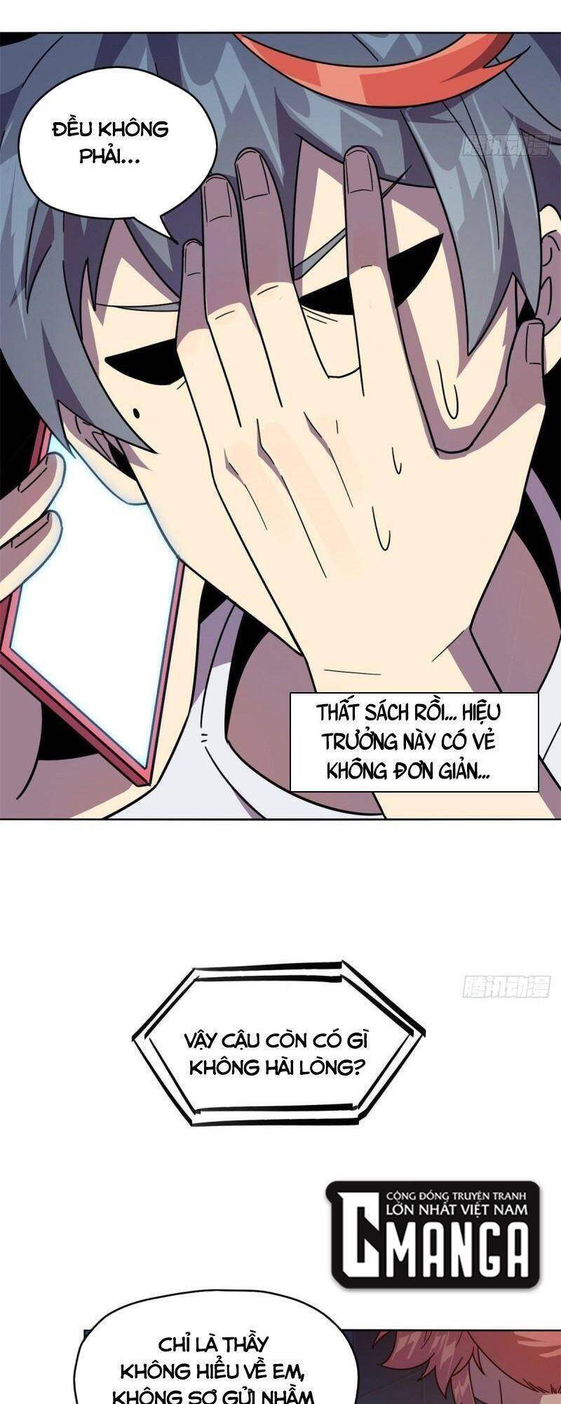 Siêu Thần Chế Tạp Sư Chap 44 - Next Chap 45