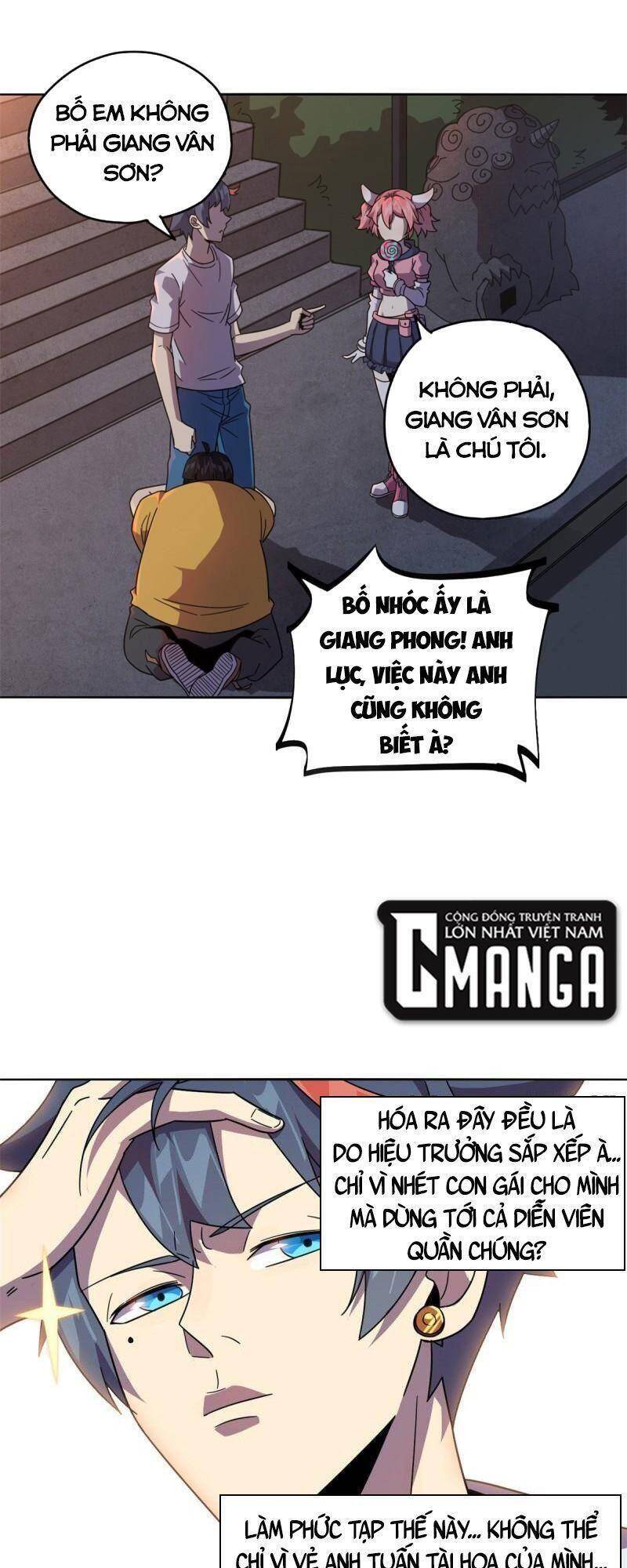 Siêu Thần Chế Tạp Sư Chap 44 - Next Chap 45