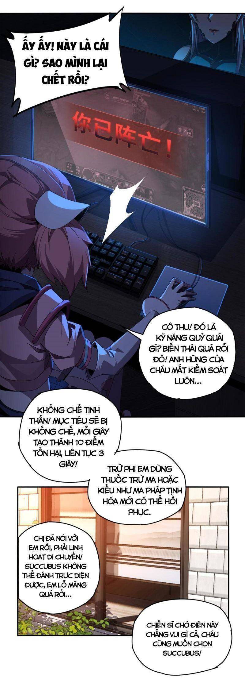 Siêu Thần Chế Tạp Sư Chap 93 - Next Chap 94