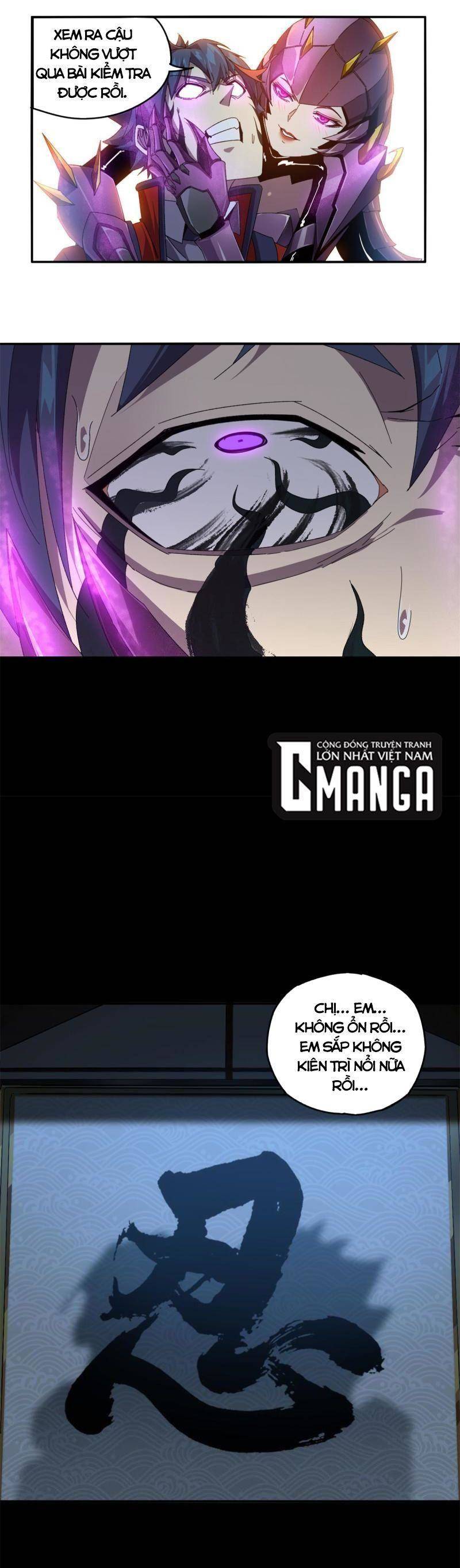 Siêu Thần Chế Tạp Sư Chap 94 - Next Chap 95