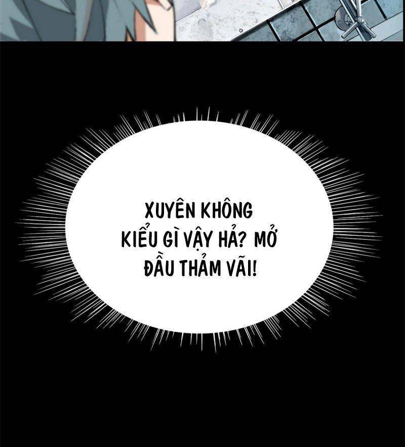 Siêu Thần Cơ Giới Sư Chap 0 - Next Chap 1