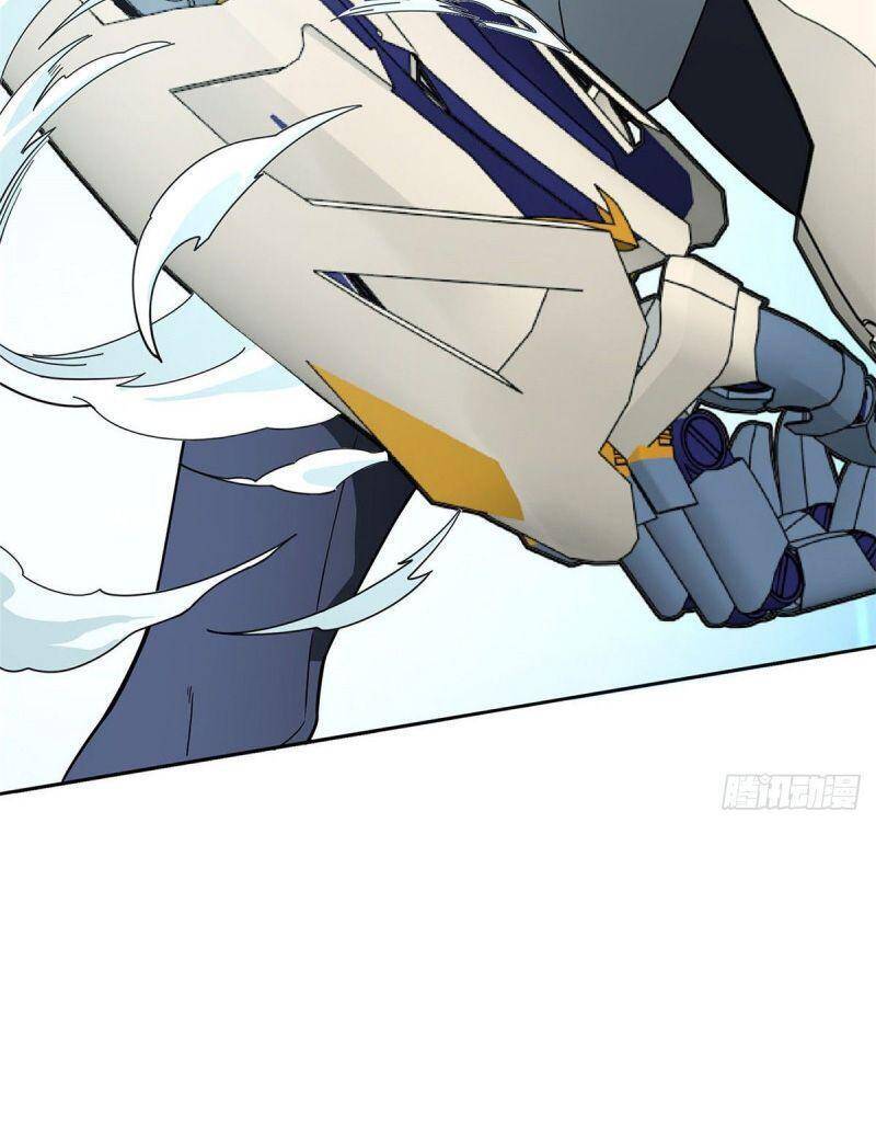 Siêu Thần Cơ Giới Sư Chap 0 - Next Chap 1