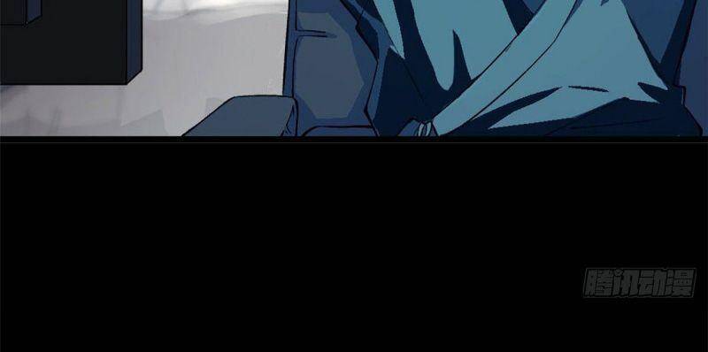 Siêu Thần Cơ Giới Sư Chap 0 - Next Chap 1