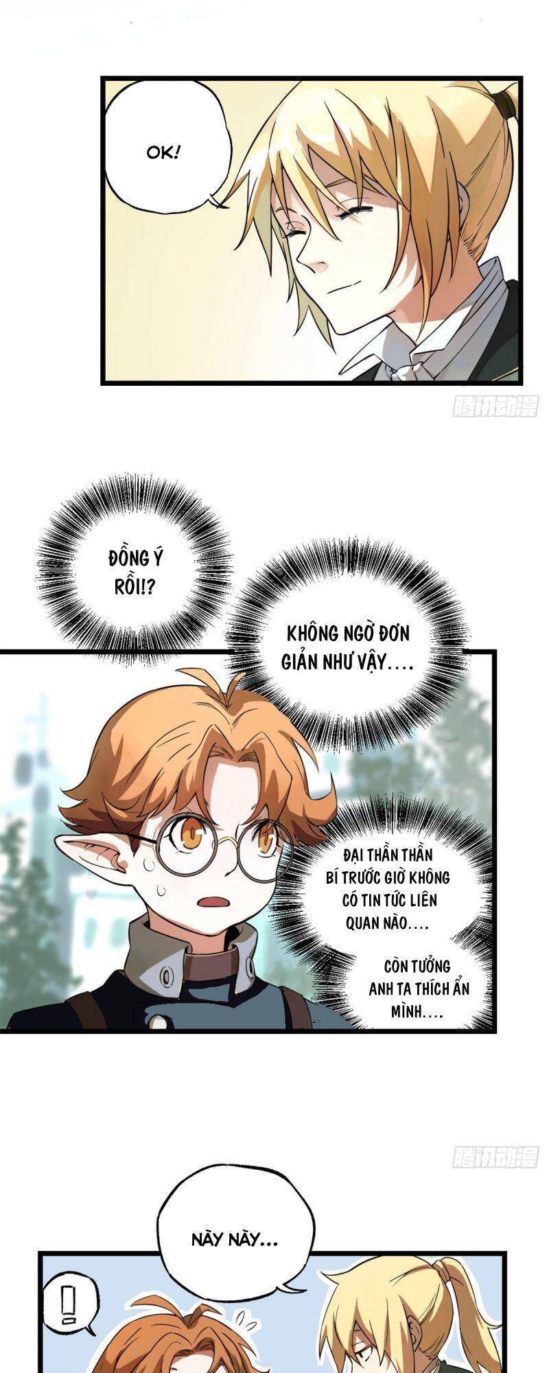 Siêu Thần Cơ Giới Sư Chap 1 - Next Chap 2