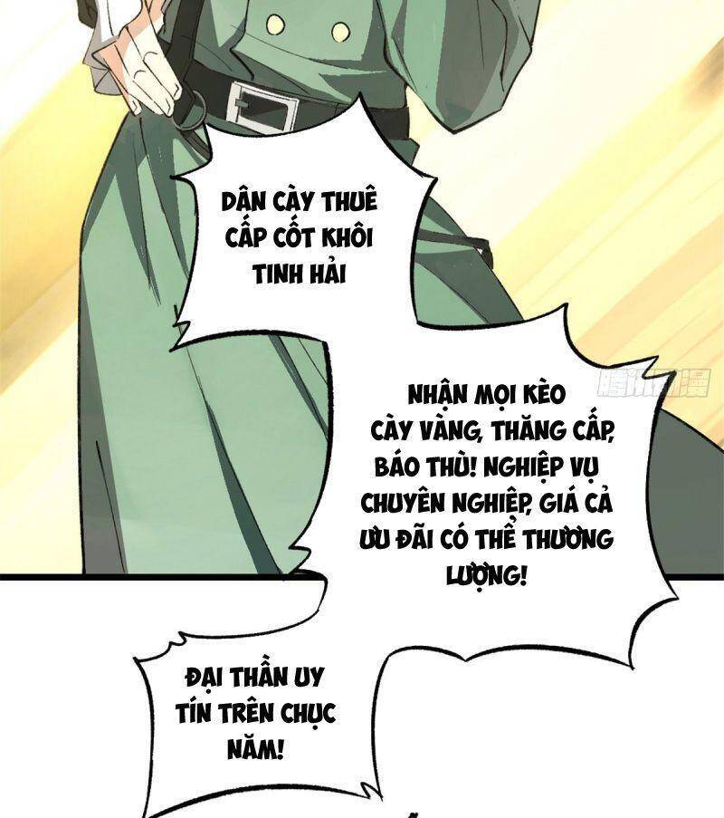Siêu Thần Cơ Giới Sư Chap 1 - Next Chap 2